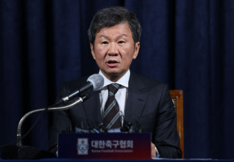 축구지도자협회 