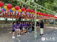 삼척블루파워, 발전소 주변지역 인재 육성 사업 추진