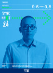 동시대 예술 선도하는 싱크넥스트24를 즐기는 5가지 방법