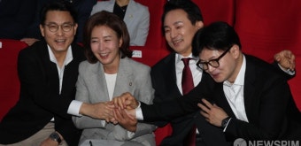 웃음짓는 한동훈-원희룡-나경원-윤상현