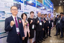 나노코리아 2024 개막