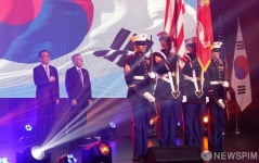 미국 독립기념일 행사