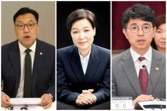 尹대통령, 금융위원장 '김병환' 방통위원장 '이진숙' 환경장관 '김완섭' 지명