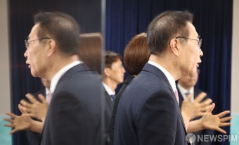 법무장관 