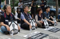 이윤보다 생명!