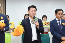 의정부시 장암동 주민총회 개최