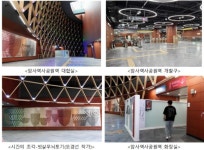 서울시, 지하철 8호선 별내선 영업시운전 완료…내달 10일 개통