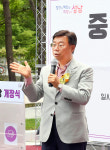 성남시, 분당 중앙공원 주차장 기존대비 2배 확대해 시민개방