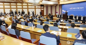 제헌 76주년 기념 학술대회 개헌, 어떻게 시작할 것인가