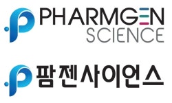 팜젠사이언스 제약업계 최고 수준의 출생 축하금 제도 시행