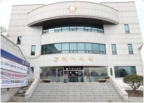 구리시의회, 세종~포천고속도 한강횡단교량 구리대교 명명 한뜻