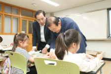 양재상 부산상의 회장 늘봄학교 재능기부 참여…뜻깊은 시간