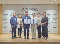 인천시비전기업협회, 아인병원 메디컬뷰티센터와 업무협약…회원 보건·미용 지원