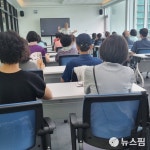 전주 서신도서관 매주 화요일 고전인문강좌 운영