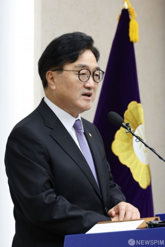 기자회견 여는 우원식 국회의장