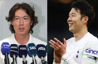 '유럽 출장' 홍명보 감독, '캡틴 손' 만나러 런던으로