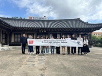 한국전통문화대, 외국인 유학생 대상 국가유산 계절학기 운영