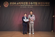 영진앵글, 창립 26주년 경사... 물류 보관 랙 부문 수상