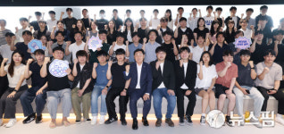 김관영 전북자치도지사, 카카오테크 부트캠프 유치 논의