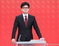 한동훈 국민의힘 당대표 후보, 방송 토론회 앞두고