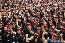 전국삼성전자노동조합, 총파업 승리 궐기대회