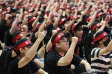 투쟁 외치는 전국삼성전자노동조합