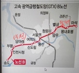 구리시 GTX-B 노선 갈매역 정차 청신호