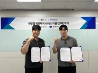동대문엽기떡볶이, 가맹점주 대상 의료복지 서비스 도입