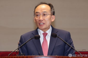 추경호 