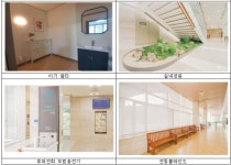 서울추모공원 유족대기실 리뉴얼 오픈…아기쉼터 조성