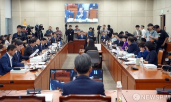 국회 행안위, 경찰청장 후보자 인사청문회