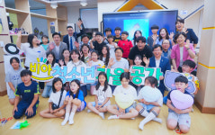 광주시, 비아 청소년자율공간 개소