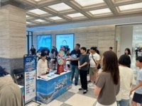 강진군 반값여행 광주신세계백화점에 떴다