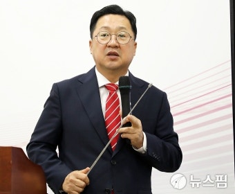 이장우 대전시장 