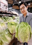 홈플러스, 물가 안정 배추 판매… 일반 배추 대비 약 50% 저렴