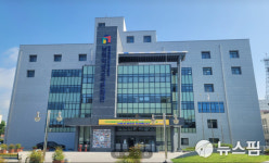 남원 학생교육문화관 특별한 여름방학 프로그램 운영