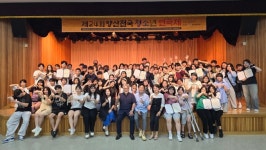 양산시, 제24회 양산전국청소년연극제 성료