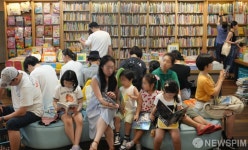 폭염에는 서점에서 북캉스