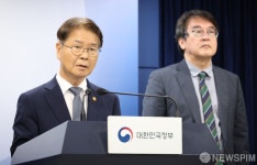 노동조합 및 노동관계조정법 개정안 관련 브리핑