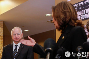 해리스 러닝메이트 월즈 