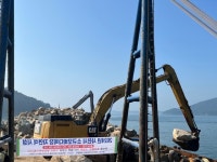 사천시, 동서동 해역에 소규모 바다목장 조성...인공어초 등