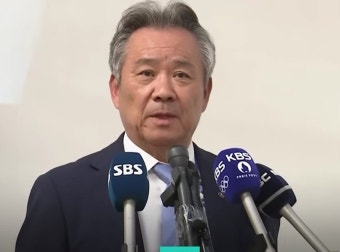 이기흥 체육회장 