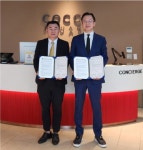 모아데이타, 반려동물 명품 브랜드 코코스퀘어와 제휴