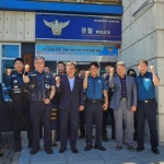전호환 동명대 총장, 용호지구대 등 방문…폭염 속 노고 격려