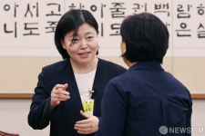 대화 나누는 임은정 대전지방검찰청 부장검사