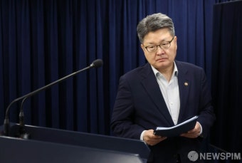 늘봄학교 관련 브리핑하는 오석환 교육차관