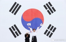 '광복절 하루 앞으로'