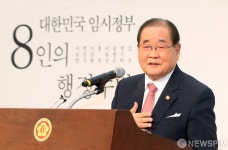 이종찬 광복회장, 