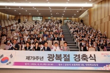 하은호 군포시장 광복절, 선열들 희생·헌신 후대에 계승하도록 노력