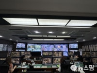 전주시 통합관제센터 CCTV 4670대 24시간 그물망 감시